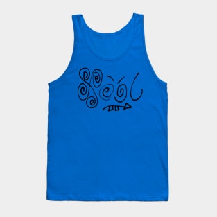 Fool. A cute, pretty design with hand written fool wording. Tank Top